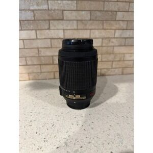Nikon Zoom-NIKKOR 55-200mm f/4.0-5.6 DX G SWM AF-S VR IF A/M ED Lens